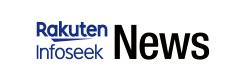 rakuten infoseek news